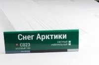 Сайдинг Мирко 7,5 под дерево С023 купить в Навашино