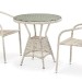 Комплект плетеной мебели AFINA из иск. ротанга T705ANT/Y137C-W85 Latte 2Pcs купить в Навашино