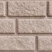 Сайдинг BRICKHOUSE белый купить в Навашино