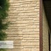 Фасадная панель Ю-пласт Стоун Хаус S-Lock Таганай речной купить в Навашино