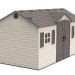 Сарай пластиковый LifeTime 15x8 DD купить в Навашино