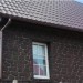 Фасадная панель Альта-Профиль, Бутовый Камень, Датский купить в Навашино