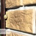 Фасадная панель Ю-пласт Стоун Хаус S-Lock Таганай дикий купить в Навашино