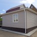 Сайдинг "blockhouse" под бревно, Престиж ВН-01, персиковый купить в Навашино