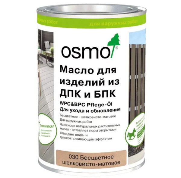 Масло для ДПК (OSMO) Бесцветное купить в Навашино