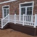 Перила ДПК GardenParkett Белый купить в Навашино